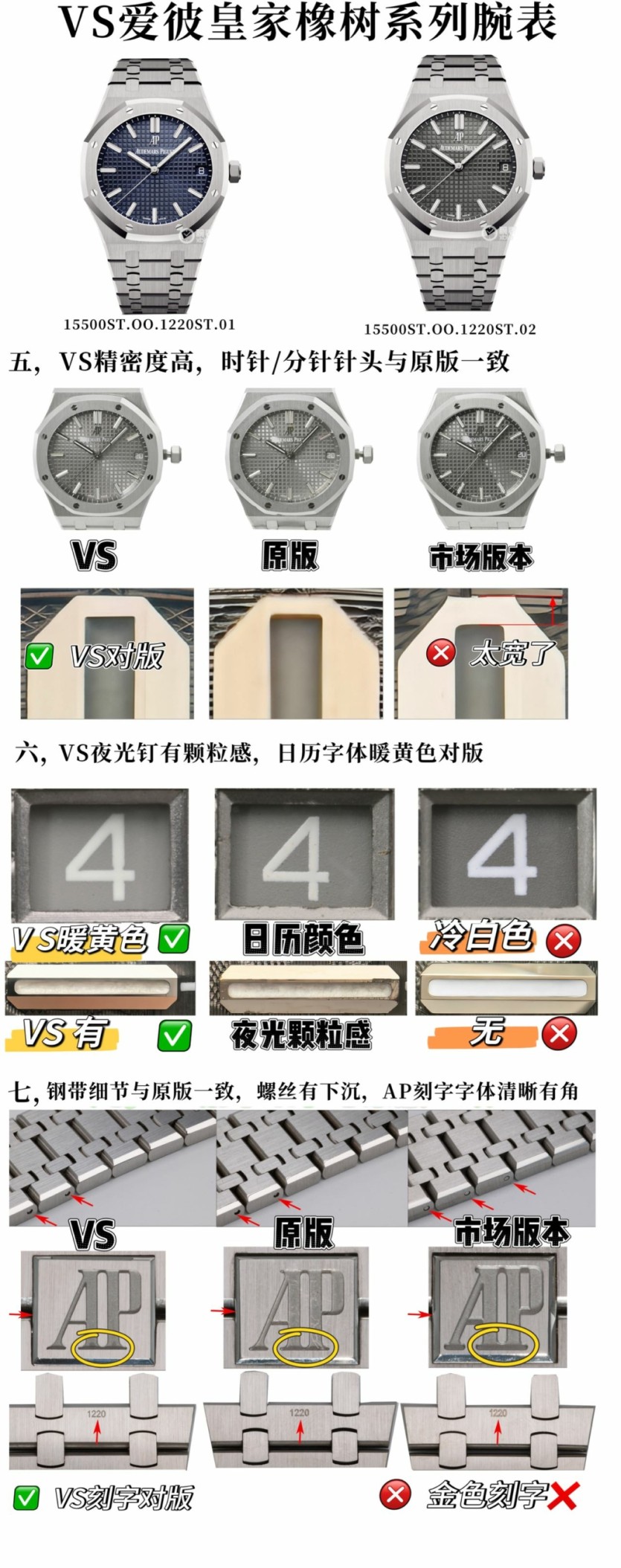 19ff5327beeb61a7dd734fa74abceb14_1776069735_2665.jpg