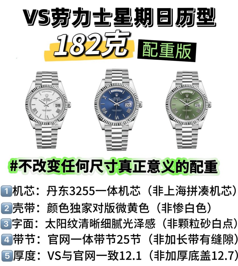 19ff5327beeb61a7dd734fa74abceb14_1776069803_0519.jpg