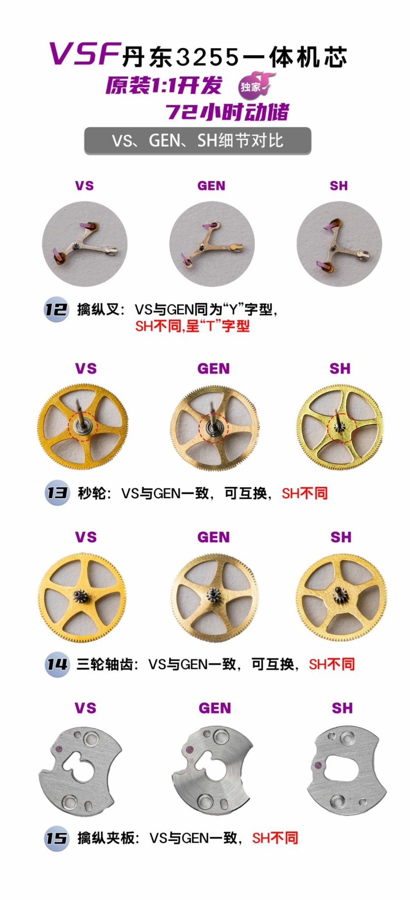 19ff5327beeb61a7dd734fa74abceb14_1776069816_7946.jpg