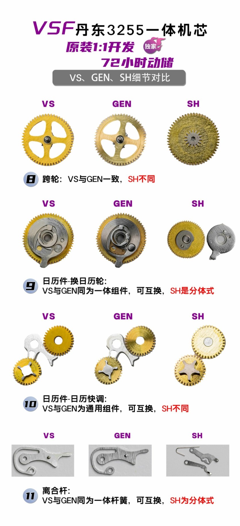 19ff5327beeb61a7dd734fa74abceb14_1776069821_2879.jpg