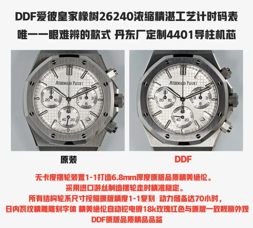 19ff5327beeb61a7dd734fa74abceb14_1776069895_2135.webp