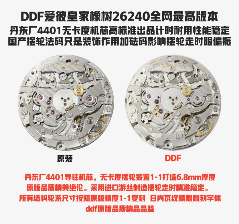 19ff5327beeb61a7dd734fa74abceb14_1776069897_4387.webp