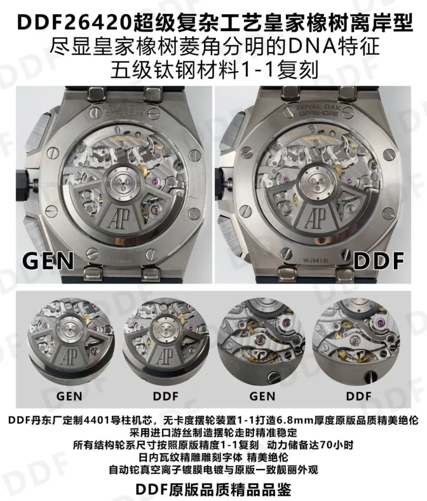 66bd00fb276a6ebe92b20343fb2a3522_1775920193_843.webp
