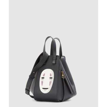 해먹백 가오나시 스몰