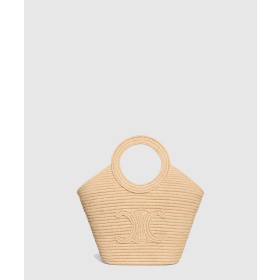 브레이디드 파니에 121922