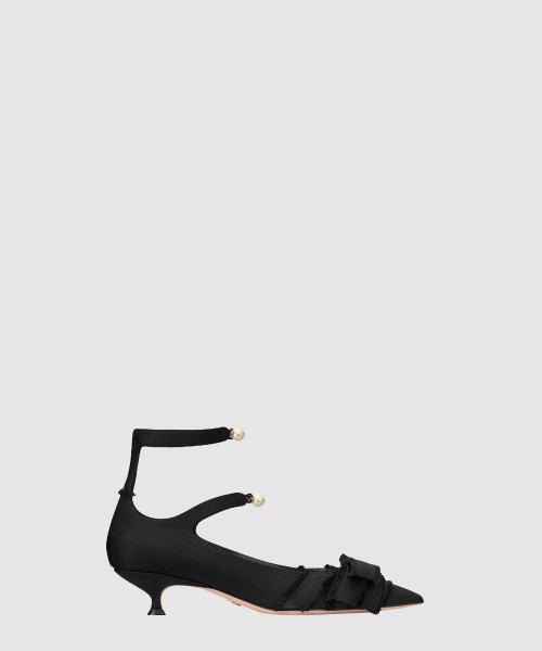 Adiorable 펌프스 KDV199