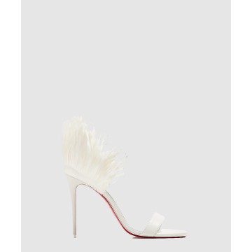 Loubigirl Raffia 1240823