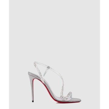 Rosalie Strass 3220624