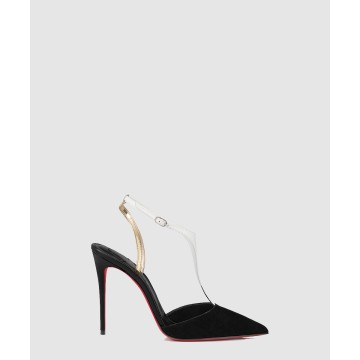 Athina Pump 3240391