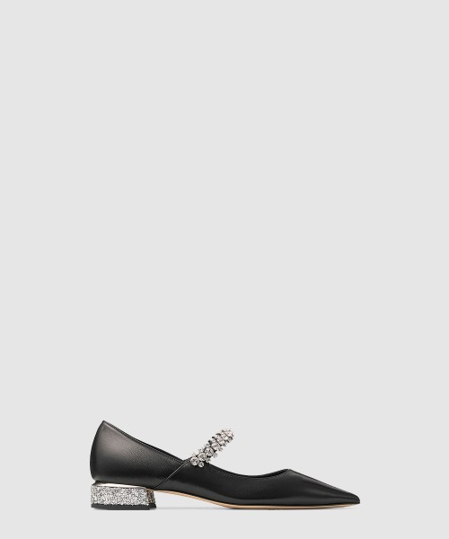 Bing Pump Flat