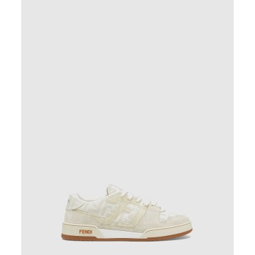 매치 스니커즈 8E8470