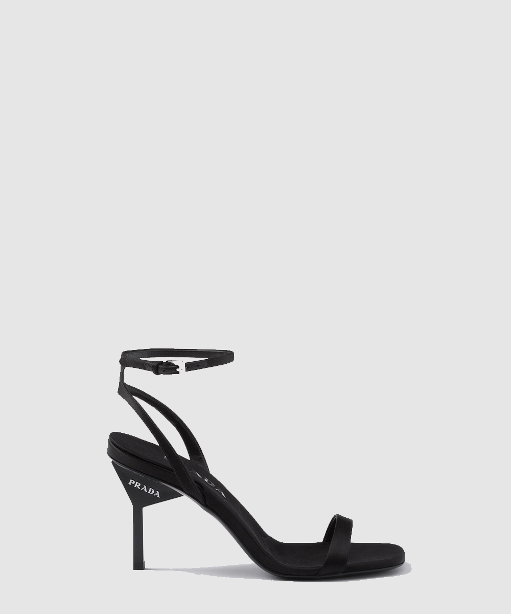 어느 계정으로 진행하시겠습니까?