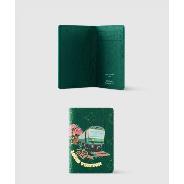 포켓 오거나이저 M25971