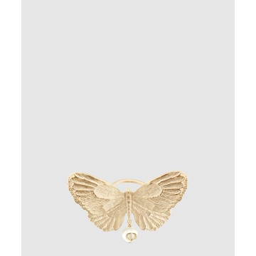 반지 R2020