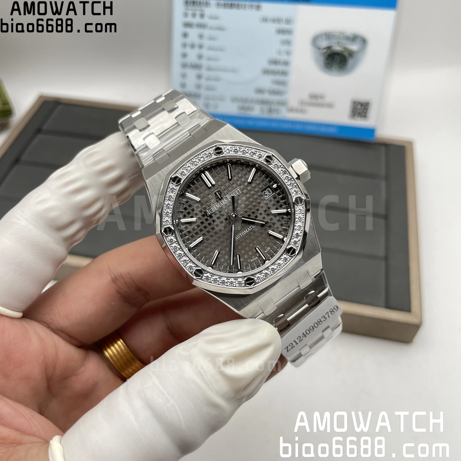 AP 로열 오크 37mm 15451ST APS 공장 그레이 다이얼 모이사나이트 베젤