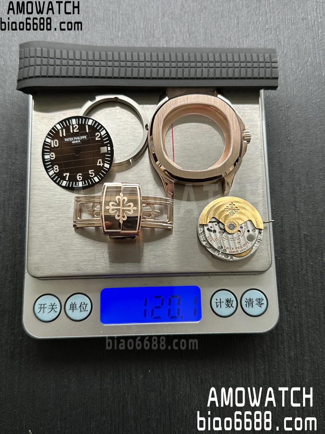 Patek Philippe Aquanaut 5167R-001 (Weighted) - Image 2
