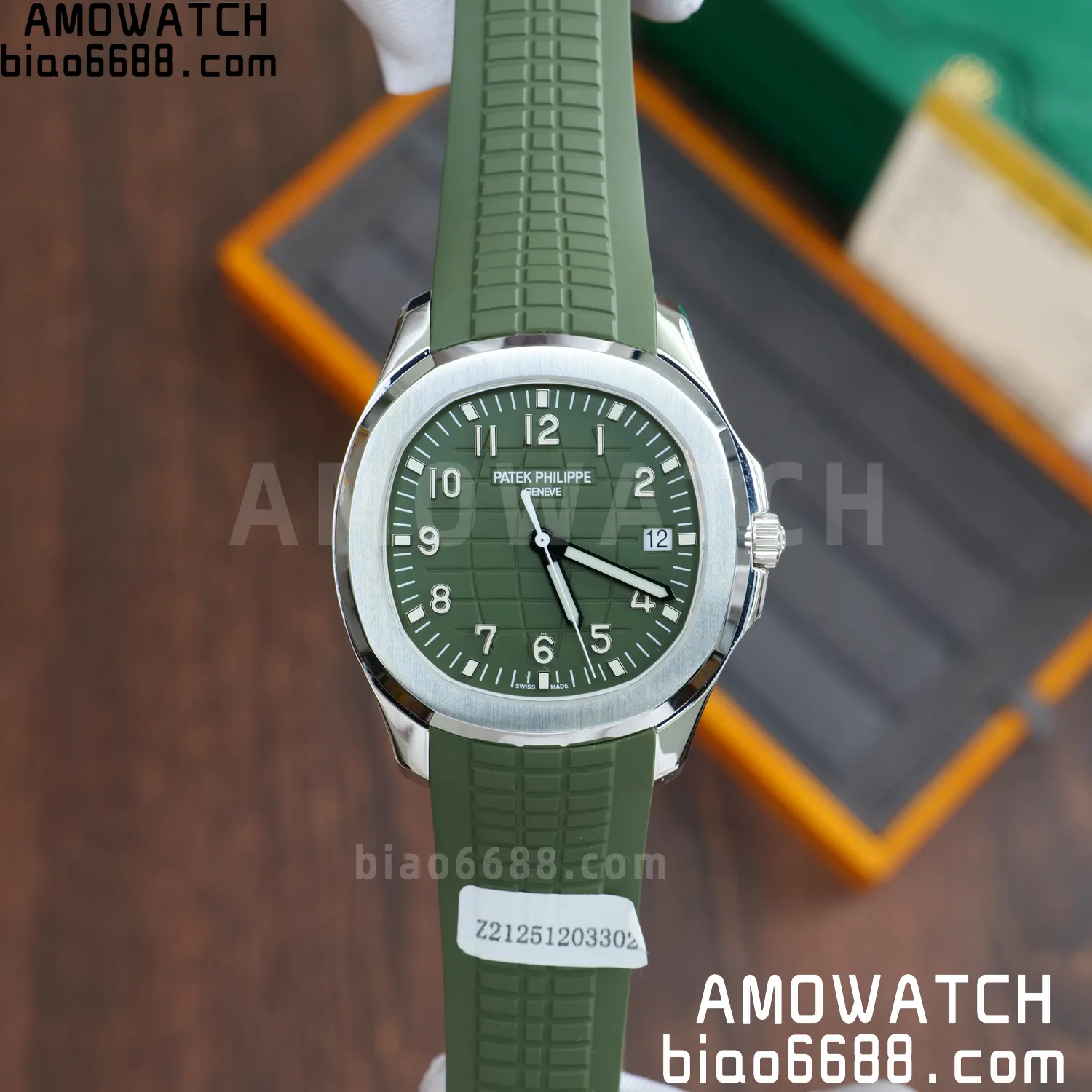 커스텀 메이드 PP 아쿠아넛 5168G 42mm 그린 다이얼 그린 러버 스트랩(웨이티드)