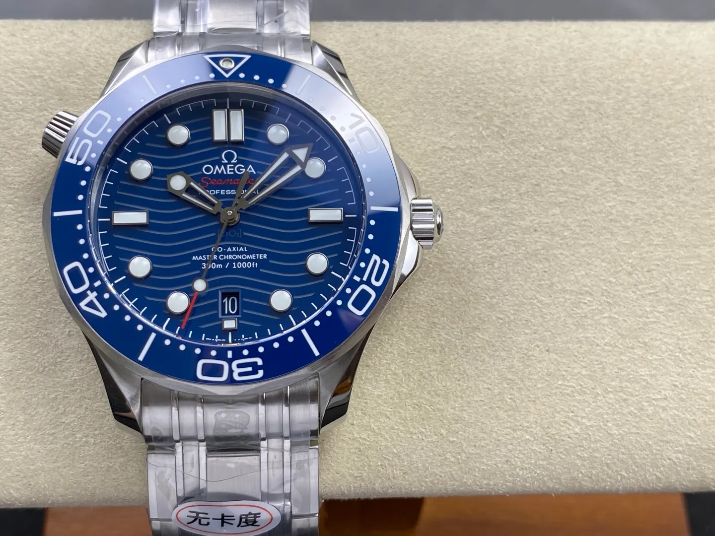 Seamaster Diver 300M SS ORF 1:1 Best Edition Blue Ceramic BlueDial on SS Bracelet (Free Spring)