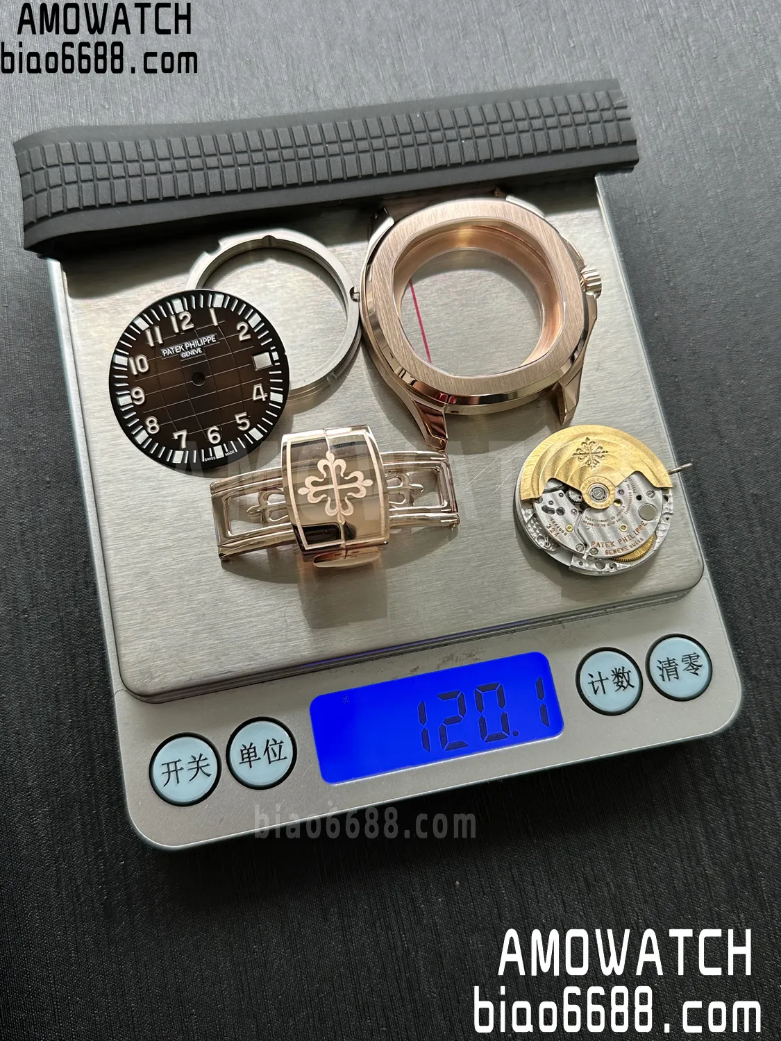 Patek Philippe Aquanaut 5167R-001 (Weighted) - Image 3