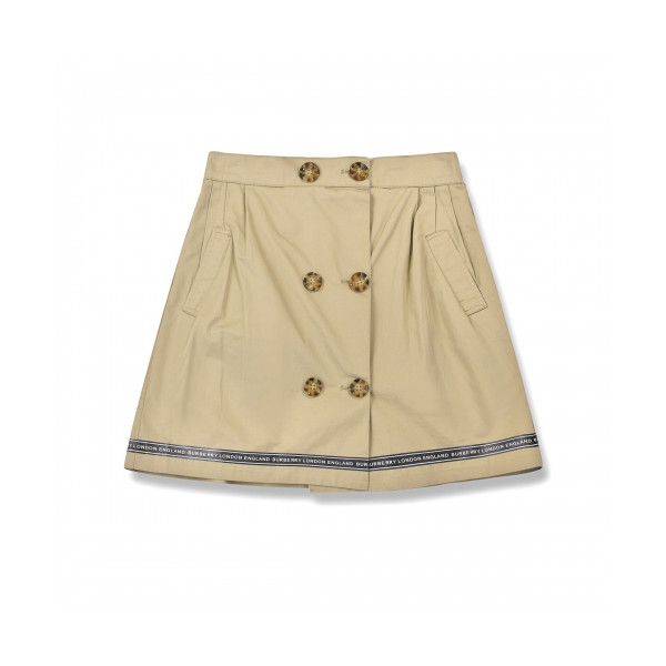 Product #582045