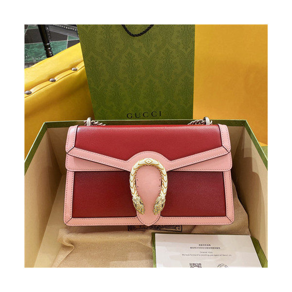 Product #821188