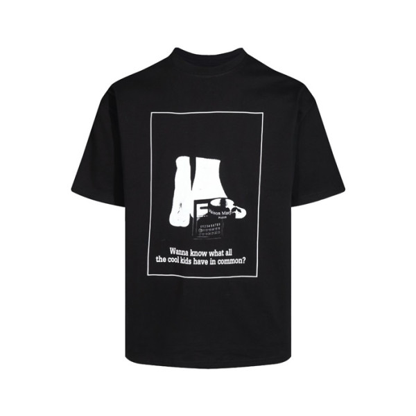 Product #638783