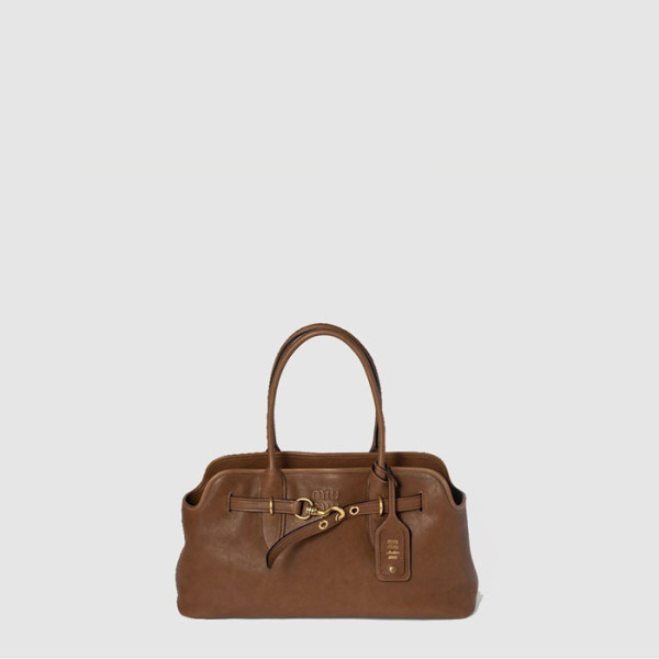 Product #849637