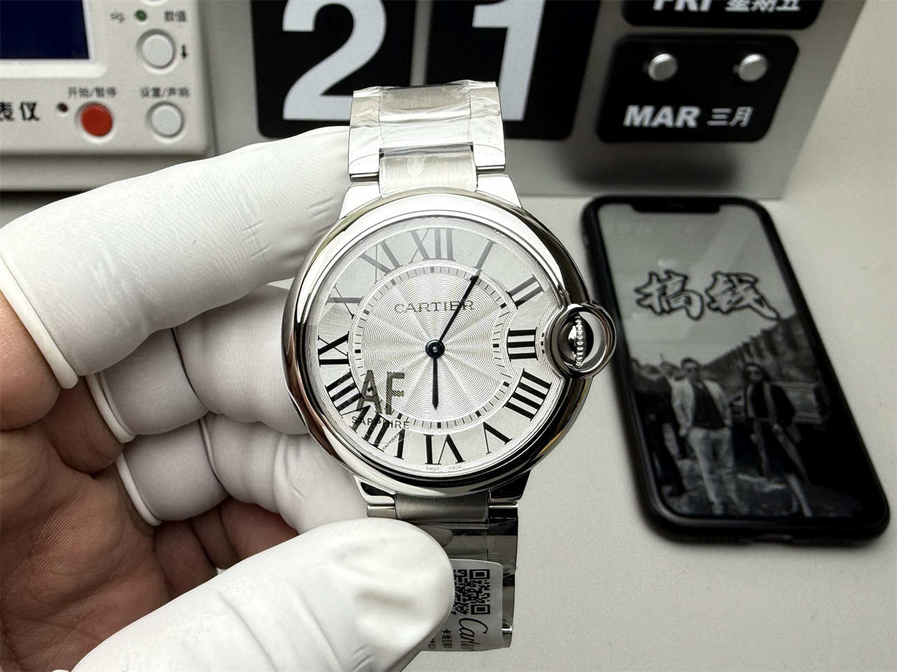 AF 공장 까르띠에 발롱 블루 레플리카 36mm 쿼츠 남녀공용 스틸 모델
